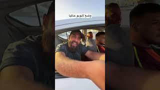 اشتريت لابوبو 