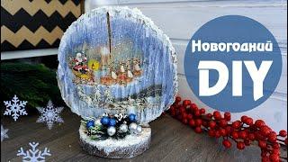 Как сделать новогоднюю композицию своими руками / Татьяна Абраменкова/Christmas DIY