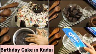 Chocolate Birthday Cake in Kadai / No Oven / Easy cake recipe at home / Easy Whipping Cream Frosting