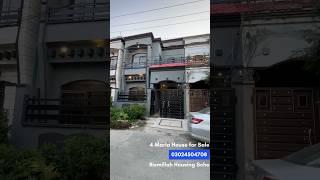 4 Marla Designer House for sale in Lahore || Bismillah Housing Scheme || @AlAliGroup #4marlahouse