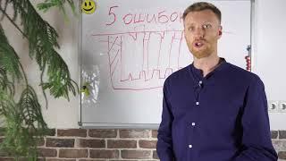 5 ошибок при покупке септика! Какой септик выбрать для загородного дома/