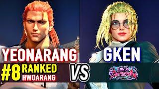 T8  YEONARANG (#8 Ranked Hwoarang) vs GKEN (Lidia)  Tekken 8 High Level Gameplay