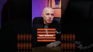 Как вырастить команду с нуля и не сломаться