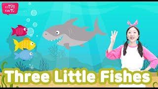 [동심연구소키즈TV] 잉글리시두_Three Little Fishes  [STEP 2-5]