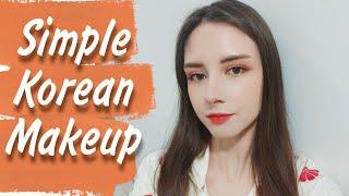 Simple Korean Makeup 