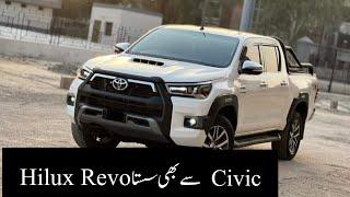 Toyota Hilux Revo Review 2017 | Now cheaper than a new Civic