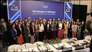 IISS Southeast Asian Young Leaders’ Programme 2024