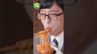 유퀴즈에서 불닭으로 한 끼 다 때우는 유재석