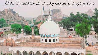 WADI AZIZ SHARIF 2021|| Jamia Masjid Bilal e Mohrvi chiniot||Beautiful Views||HD