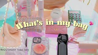 What’s in my bag ꗯ ⋆˳ Unboxing my new bag + my essential items