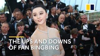 Chinese highest-paid actress Fan Bingbing’s rise to stardom and fall from grace