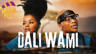 "Dali Wami" Makhadzi & Nkosazana Daughter x Master KG x  Kabza De Small [Type Beat Instrumental ]