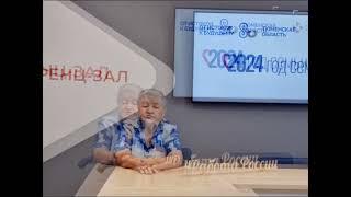 К 80-летию Тюменской области: история становления службы занятости