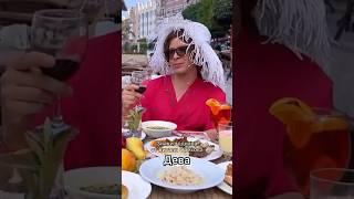 А вы кто по знаку зодиака?  #юмор #орехов