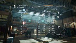 Tom Clancy's The Division™_20180501182131