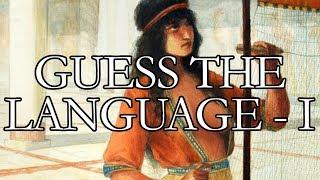 Guess the Language! - #1