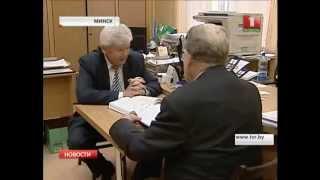 БГПУ имени Максима Танка отмечает 100 лет