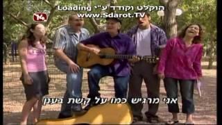 קצרים עונה 2 - פרק 1