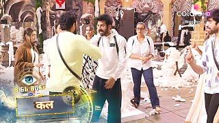 Bigg Boss 18 PROMO | Rajat Dalal Karanveer Mehra FIGHT | Ration Task Me Chum Ki Wajah Se Hua TANDAAV