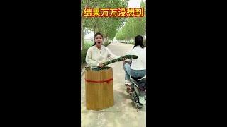#农村#喜剧#乡村短剧#幽默搞笑#正能量