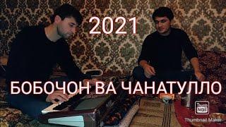 15 апреля 2021 г.