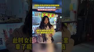 世间还是好人多，美好的事物总是在相互治愈，相互温暖