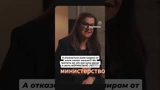 #флора #психология #отношения #любовь #семья #топ #популярное #тикток #лайк #интервью #жизнь #факты#