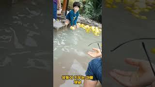 벳푸 유자 온천에서 발을 담그고