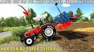 farming simulator 22 Indian mod challenge Hindi Arjun 605 fas gya super Seeder me