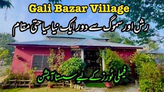 Khanaspur | Murree Pakistan | Gali Bazar