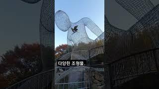 과거 김수현 지드레곤 거주했던 포레 평당 1억 #shorts  #서울숲 #킨즈웨건