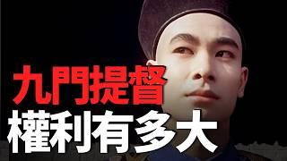 趙文卓飾演的九門提督權利有多大？為什麼見誰都是斜眼看人！