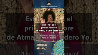 Mensaje de Cumpleaños: ¿Quién es Sai? ｜ Sri Sathya Sai habla #Short