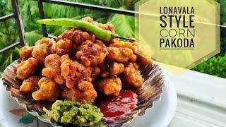 Corn pakoda | कॉर्न पकोड़ा | Crispy snack recipe | Cook with kasni recipe