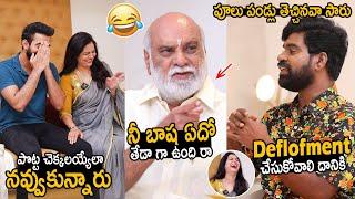 Bithiri Sathi Hilarious Fun with K Raghavendra Rao & Singer Sunitha | Sarkaaru Naukari Team | FC