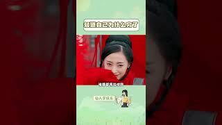 这关键因素在老板啊#乐视 #胖东来 #工作#shorts
