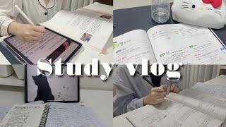 VLOG 11년생 중2의 개학 갓생 스터디 브이로그 ㅣ 공부자극 일상