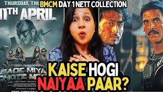 Bade Miyan Chote Miyan Day 2 Collection Prediction || BMCM || Akshay Kumar || Tiger Shroff || #bmcm