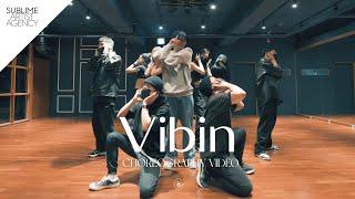 영재(Youngjae) - 'Vibin' Choreography Video