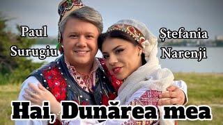 Ștefania Narenji și @FUEGOPAULSURUGIU & Brâulețul - Hai, Dunărea mea | Live din concert