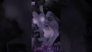 Khadim hussain rizvi ki zubani Iqbal | Phir k gali gali | Deen agr lena to kisi ashiq sy ly