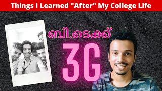 Things I wish someone told me during my engineering | B.tech college life failure story in malayalam