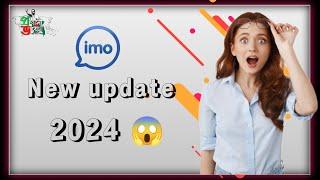 Imo New Update 2024  আমিও সেটিংস টা করে আপনিও করে ফেলেন ,, How To Make Imo Apps