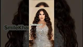 تیک تاک جالب و خنده دار از آریانا سعید و غزل عنایت  Aryana sayeed #funnyvideo #funny #comedy