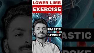 STROKE EXERCISE‍️‍‍ #physiotherapyexercises #stroke #hemiplegia #strokerecovery #physiotherapy