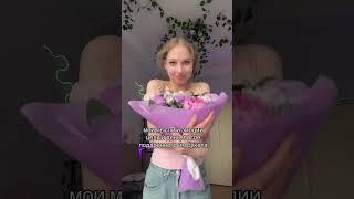Жиз? тгк и ютуб: Лизка с корицей