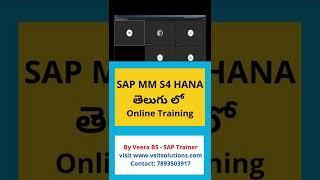 SAP MM Online Training | Telugu SAP MM S4 HANA | #shorts #youtubeshorts