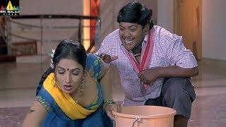 Bommana Brothers Chandana Sisters Movie Suman Shetty Comedy with Ramya Sree | Sri Balaji Video