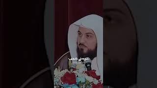 شاهد - الصلاة بها شيء عجيب #محمد_العريفي #الشيخ_محمد_العريفي
