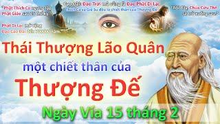 Thái Thượng Lão Quân một chiết thân của Thượng Đế | Cao Đài: đạo Trời Phật #caodai #toathanhtayninh